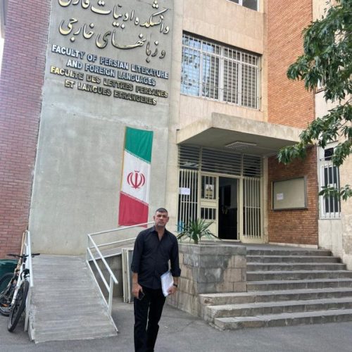 International Recognition for a  Faculty Member at the College of Languages for his Role in a Scientific Conference at Tabriz University in Iran