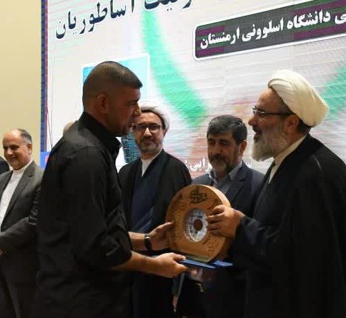 International Recognition for a  Faculty Member at the College of Languages for his Role in a Scientific Conference at Tabriz University in Iran