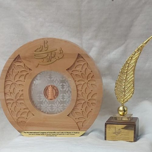 International Recognition for a  Faculty Member at the College of Languages for his Role in a Scientific Conference at Tabriz University in Iran