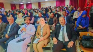 Participation in an international conference in Algeria