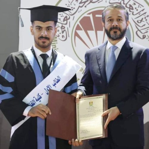 The College of Languages Participates in the Central Graduation Ceremony of the University of Baghdad