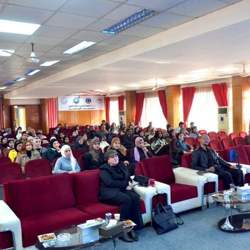 College of Languages Opens Global Entrepreneurship Week Activities for the Year 2024