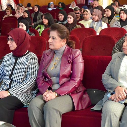 College of Languages Opens Global Entrepreneurship Week Activities for the Year 2024