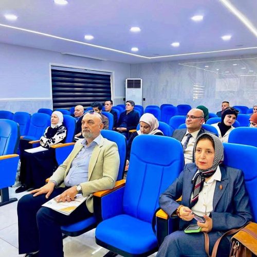 College of Languages held its 11th Scientific Conference05