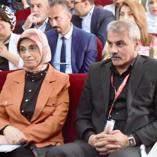 College of Languages held its 11th Scientific Conference06