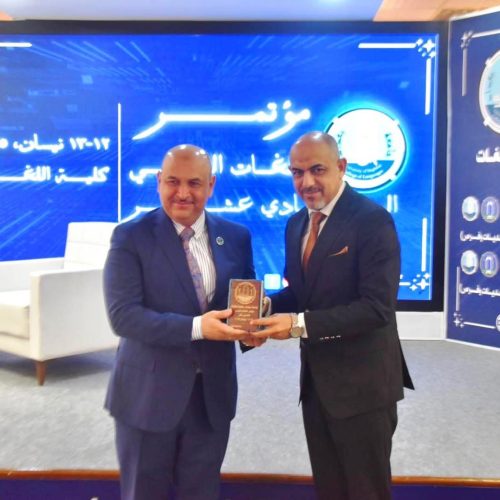 College of Languages held its 11th Scientific Conference09
