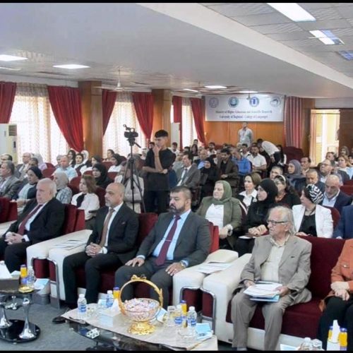 College of Languages held its 11th Scientific Conference12