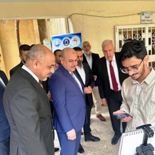 College of Languages held its 11th Scientific Conference13
