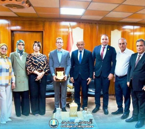 A delegation from the German Goethe-Institute Visits the College of Languages to Enhance Academic Cooperation
