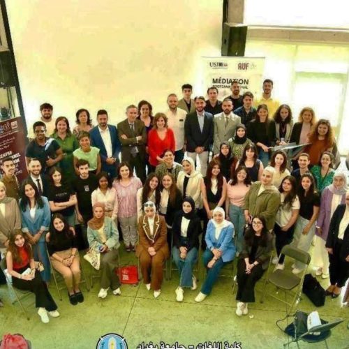 The College of Languages Participates in the Regional Mediation Training Course in Beirut (2)