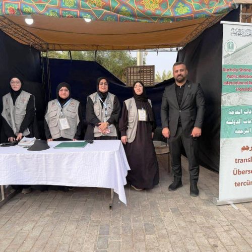 Languages ​​enhance the values ​​of volunteer work during the Arbaeen pilgrimage (2)