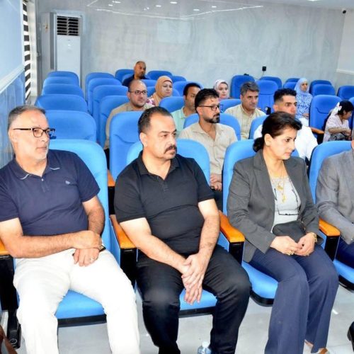 Master's thesis explores the semantic implications of conditional tools in the Qur’an (3)