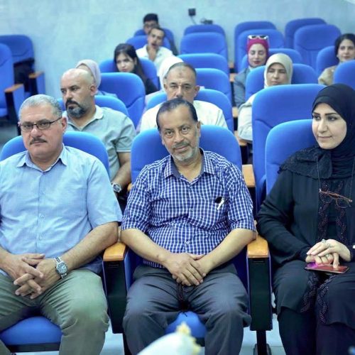 Oral defence of  a Master's Thesis on  The Effects of Morphological Structures on Political Ideology in Hebrew Essays (4)