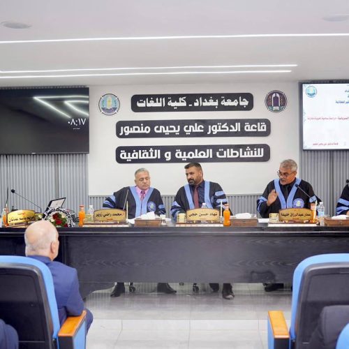 College of Languages Discusses Master's Thesis on Lexical and Contextual Meanings of Doubling and Hollow Verbs (5)