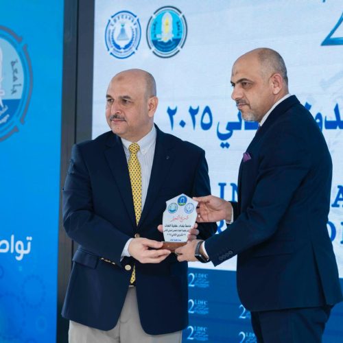College of Languages Holds Its Second International Scientific Conference to Promote Integration Between Linguistic and Cultural Studies (7) College of Languages Holds Its Second International Scientific Conference to Promote Integration Between Linguistic and Cultural Studies (7)