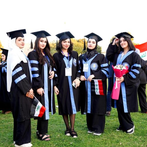 College of Languages Participates in the Central Graduation Ceremony – 86th Session (Session of Excellence and Creativity) (1) College of Languages Participates in the Central Graduation Ceremony – 86th Session (Session of Excellence and Creativity) (1)