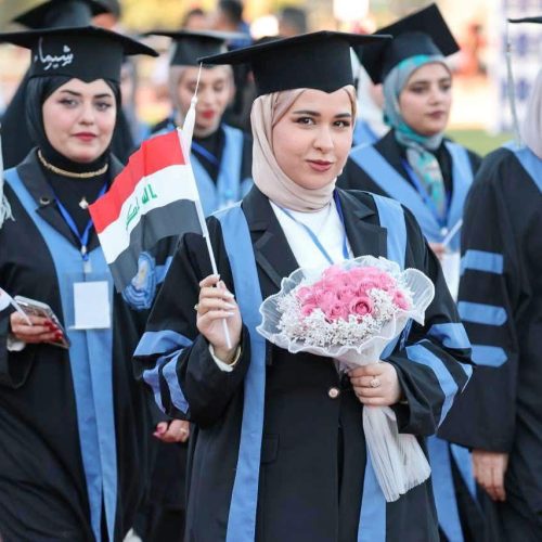 College of Languages Participates in the Central Graduation Ceremony – 86th Session (Session of Excellence and Creativity) (6) College of Languages Participates in the Central Graduation Ceremony – 86th Session (Session of Excellence and Creativity) (6)