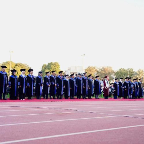 College of Languages Participates in the Central Graduation Ceremony – 86th Session (Session of Excellence and Creativity) (9) College of Languages Participates in the Central Graduation Ceremony – 86th Session (Session of Excellence and Creativity) (9)