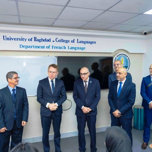 College of Languages Welcomes the French Ambassador to Discuss Prospects for Academic and Cultural Cooperation (1) College of Languages Welcomes the French Ambassador to Discuss Prospects for Academic and Cultural Cooperation (1)
