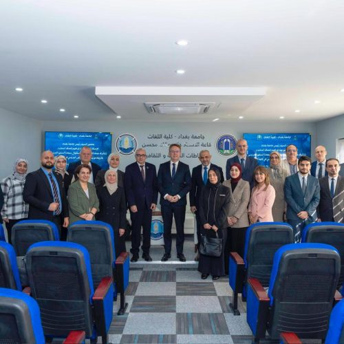 College of Languages Welcomes the French Ambassador to Discuss Prospects for Academic and Cultural Cooperation (7) College of Languages Welcomes the French Ambassador to Discuss Prospects for Academic and Cultural Cooperation (7)