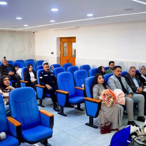 . Master’s Thesis Explores African American Feminist Theatre at the College of Languages, University of Baghdad (2) . Master’s Thesis Explores African American Feminist Theatre at the College of Languages, University of Baghdad (2)