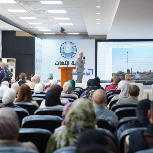 The College of Languages Celebrates Entrepreneurship and Innovation Week, Highlighting Its Role in Transforming Ideas into Achievements (1) The College of Languages Celebrates Entrepreneurship and Innovation Week, Highlighting Its Role in Transforming Ideas into Achievements (1)