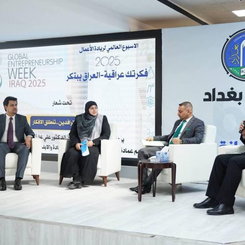 The College of Languages Celebrates Entrepreneurship and Innovation Week, Highlighting Its Role in Transforming Ideas into Achievements (10) The College of Languages Celebrates Entrepreneurship and Innovation Week, Highlighting Its Role in Transforming Ideas into Achievements (10)