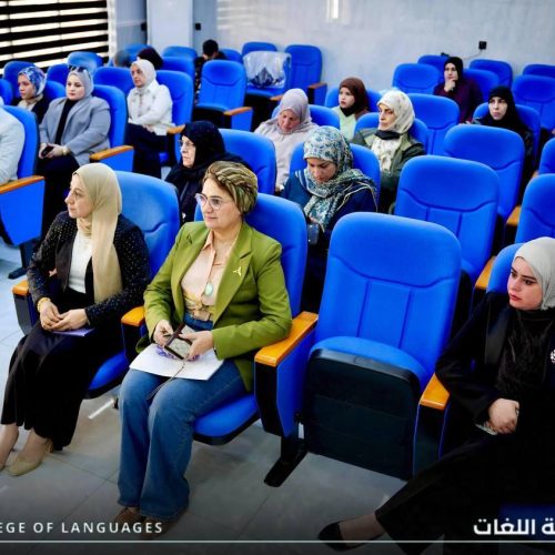 Discussions - college of language (21)