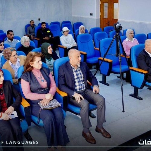 Discussions - college of language (8)