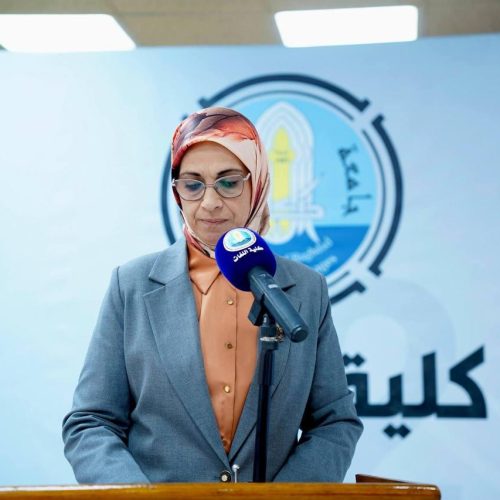 Completion of the Twelfth Scientific Conference on Eastern Languages (2)